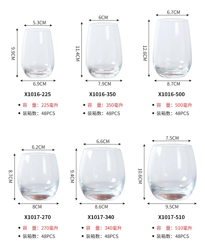 plastic cups (3).jpg