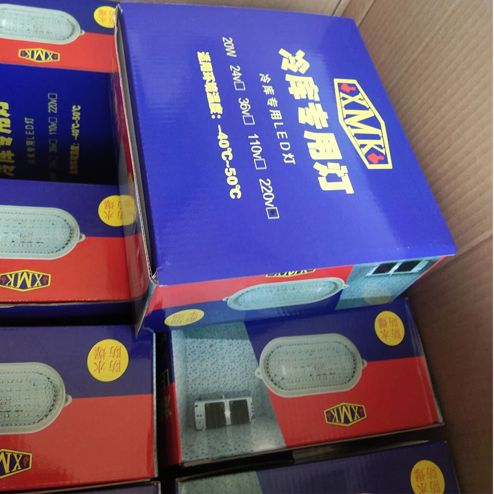 20W Waterproof energy-saving LED cool room lamp Cold storage lamp