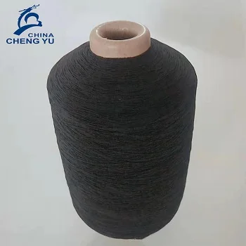 
China Black latex/rubber elastic thread yarn for sports underwear 