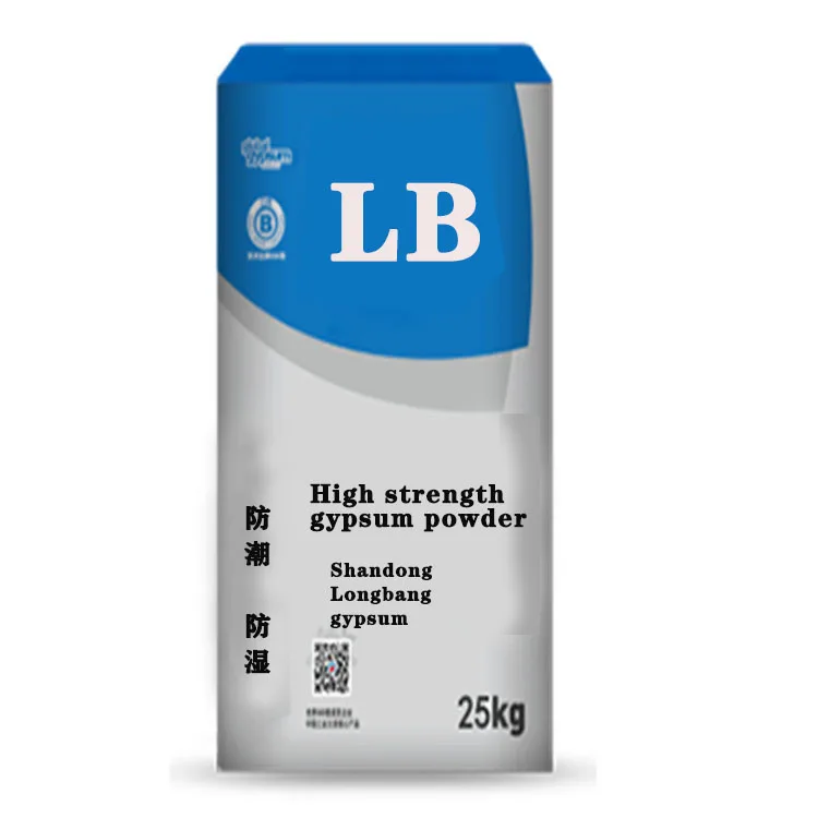 High strength gypsum powder Cast mold Price of gypsum powder manufacturer