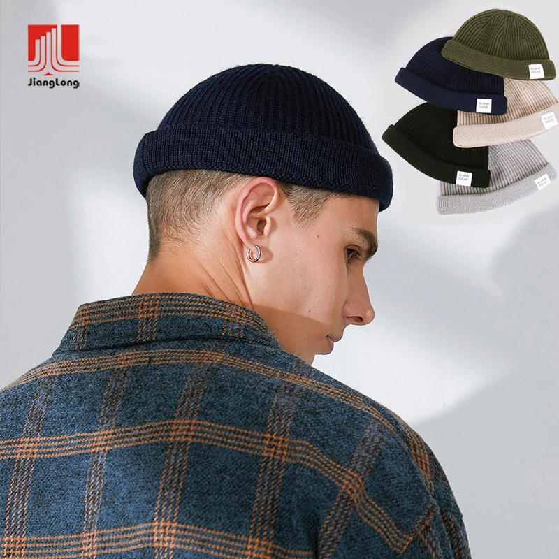 Wholesale High Quality Custom Plain Solid Color Warm Soft Roll Edge Knitted Rib Winter Beanie Brimless Wool Skull Cap