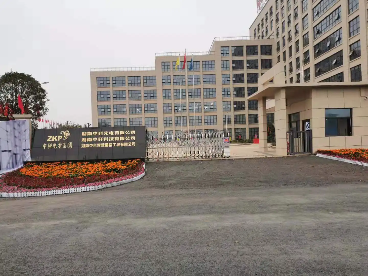  Для FTTH волоконно-оптический SCAPC/SCUPC быстрый разъем