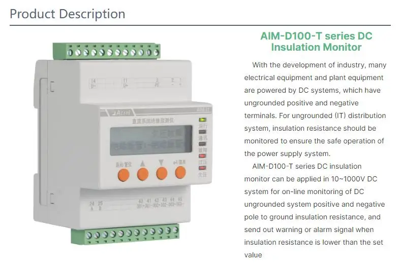 Acrel AIM-D100-TH DC insulation monitoring device for EV charger isolation monitor device for ess energy storage system