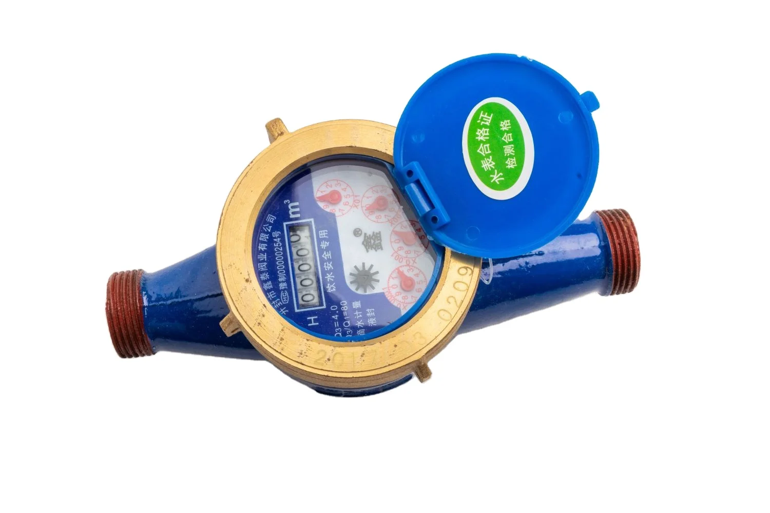 simple plastic 15mm water meter home use dry dial water meter