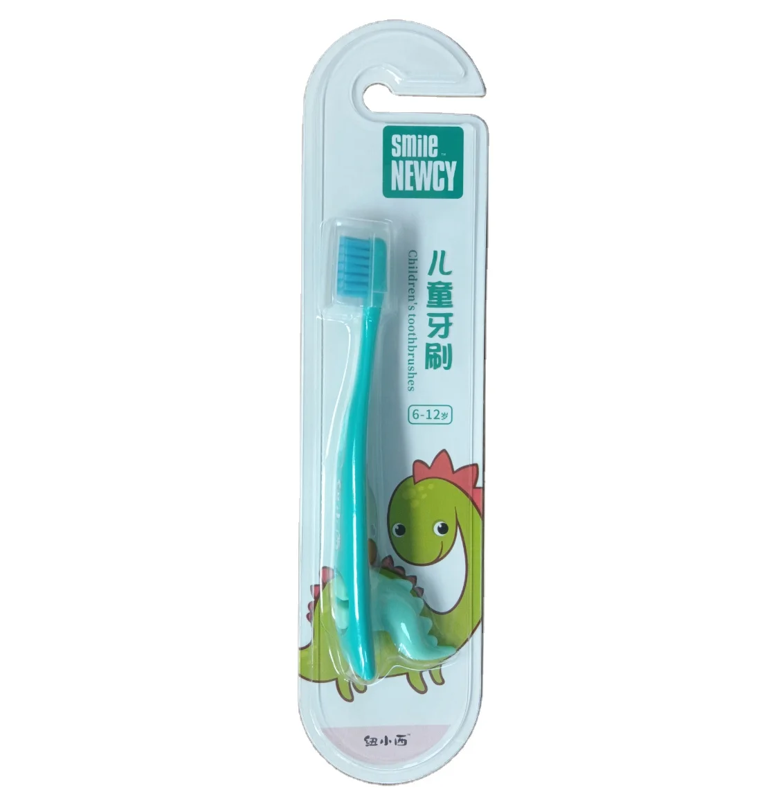New product children cartoon soft bristle toothbrush silicone kids toothbrush high quality toothbrush for child