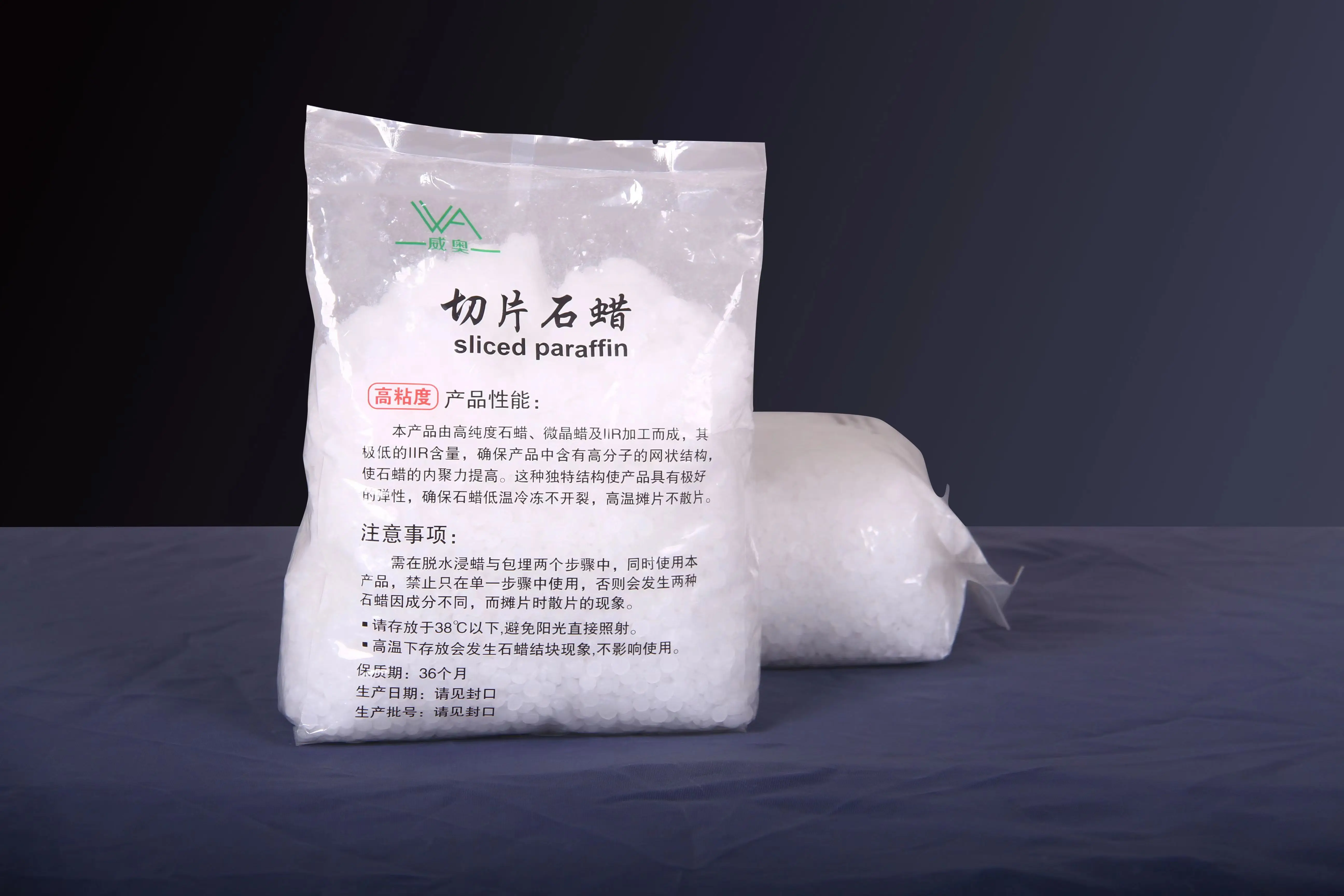 Технология производит высокое качество и долговечность использования различных патологических парафиновых восков