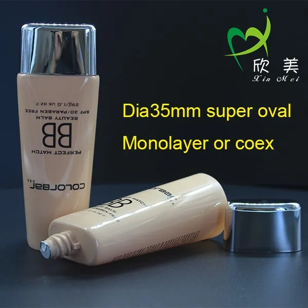3ml 15ml 100ml 200ml 300ml 400ml small diameter plastic tube packaging colored container BB cream plastic empty cosmetic tube
