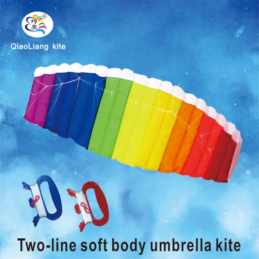 1 meter soft body umbrella kite   Rainbow umbrella sport kite