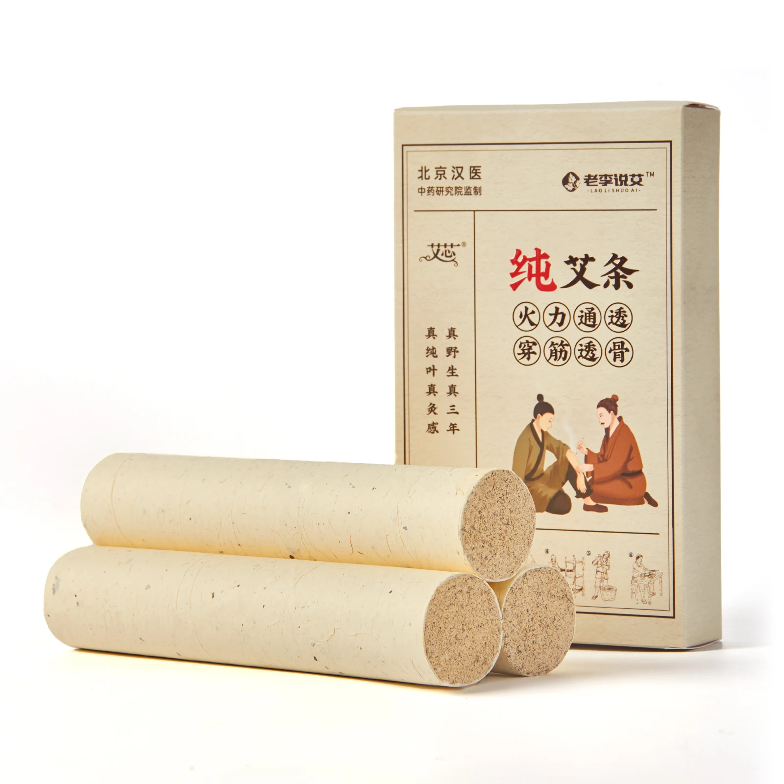 Box Chinese Herb 3pcs/6pcs Moxibustion Sticks Wormwood Moxa Stick 3 Year Chen High Purity Moxibustion Roll Size 4CM 21CM Length