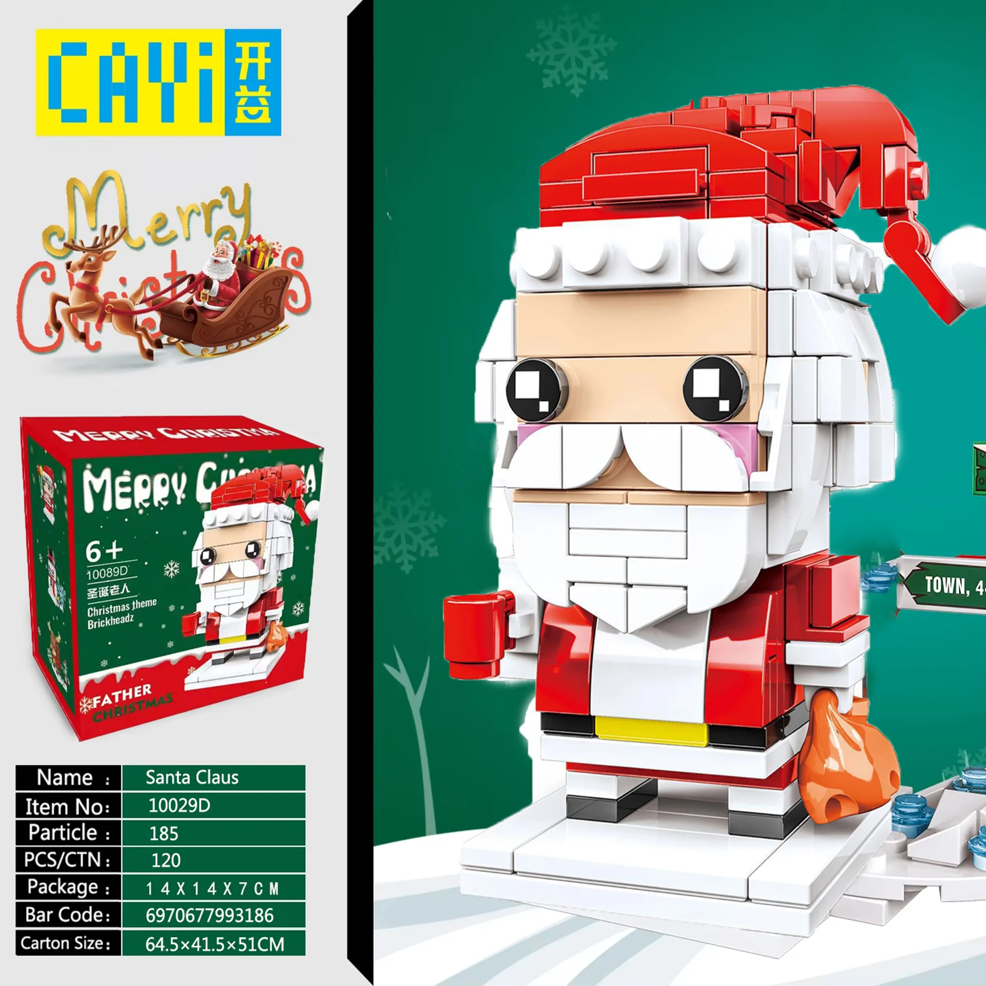 CAYI Hot Selling Mini Christmas Square Figure Model Building Block Sets Santa Claus Elf Building toy Christmas Toys Gift For Kid