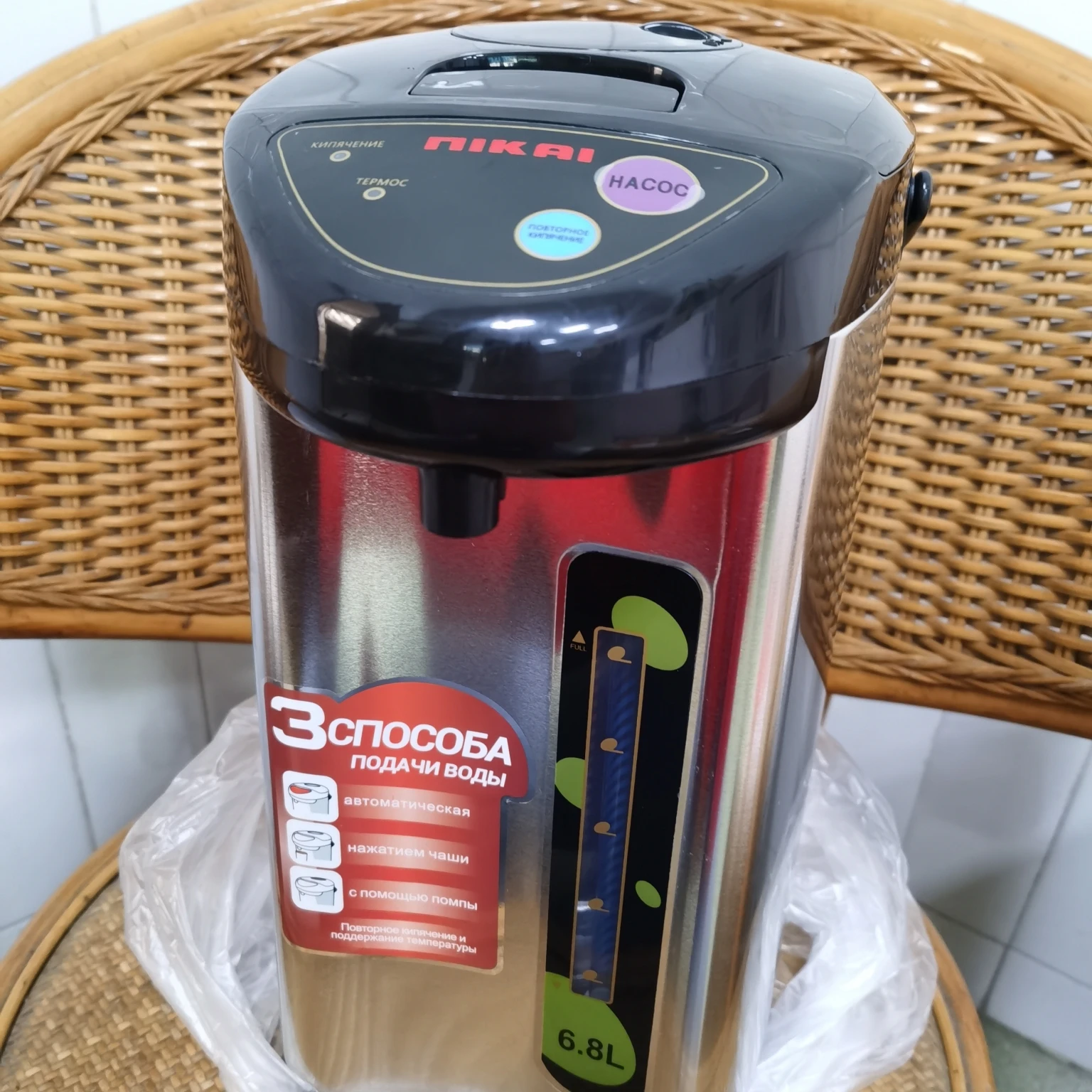 Китай готовый к отправке электрический термос для дома