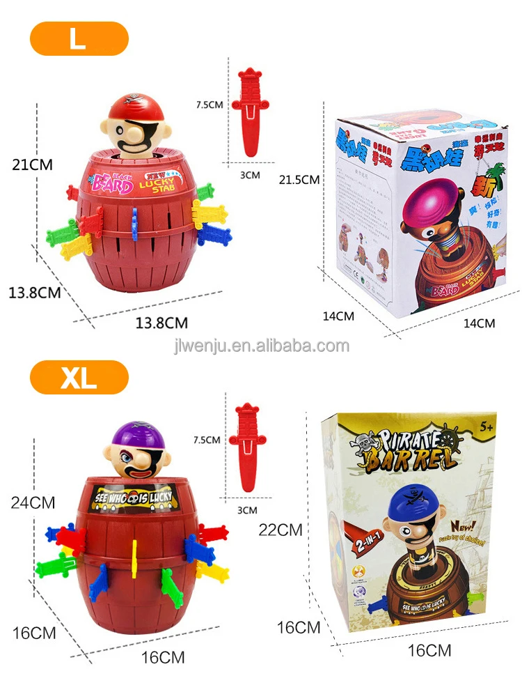 Children interactive toys for kids toy interactive adventure interactive adult parent-child interactive toys
