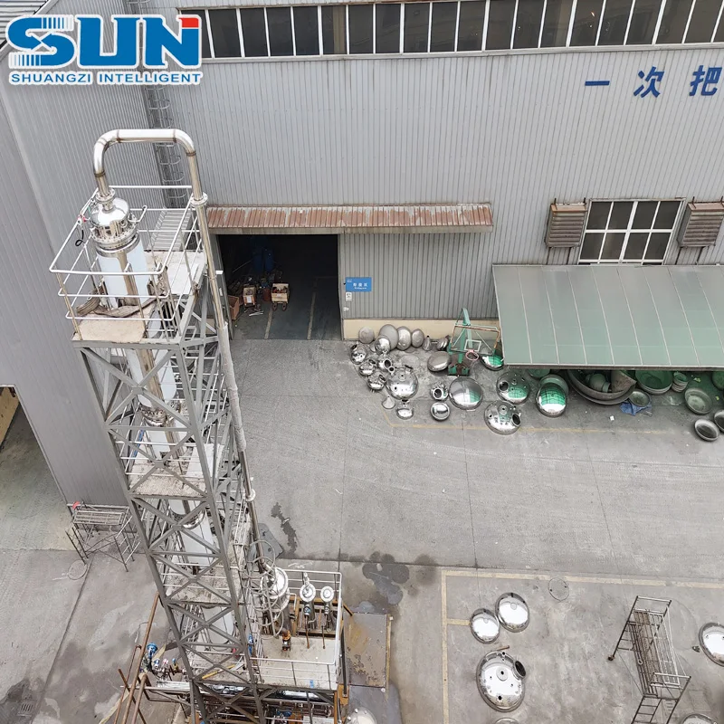 Solvent Recovery Machine Distillation Evaporation System For Alcohol