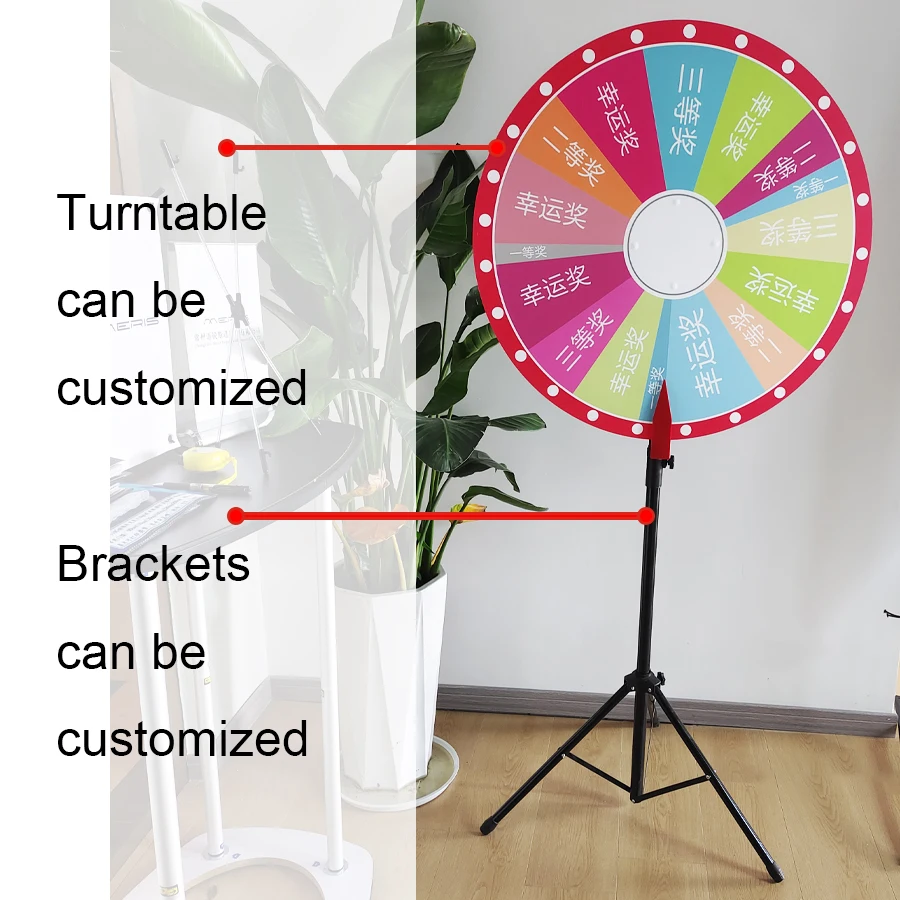 changzhou Annual Party Celebration Party Raffle Carnival Raffle Machine Lucky spin to win Wheel of Fortune