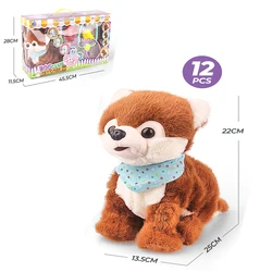 Лидер продаж, детская медицинская игрушка, активируемая йойсом собака с голосовой активацией, медицинский комплект для собак