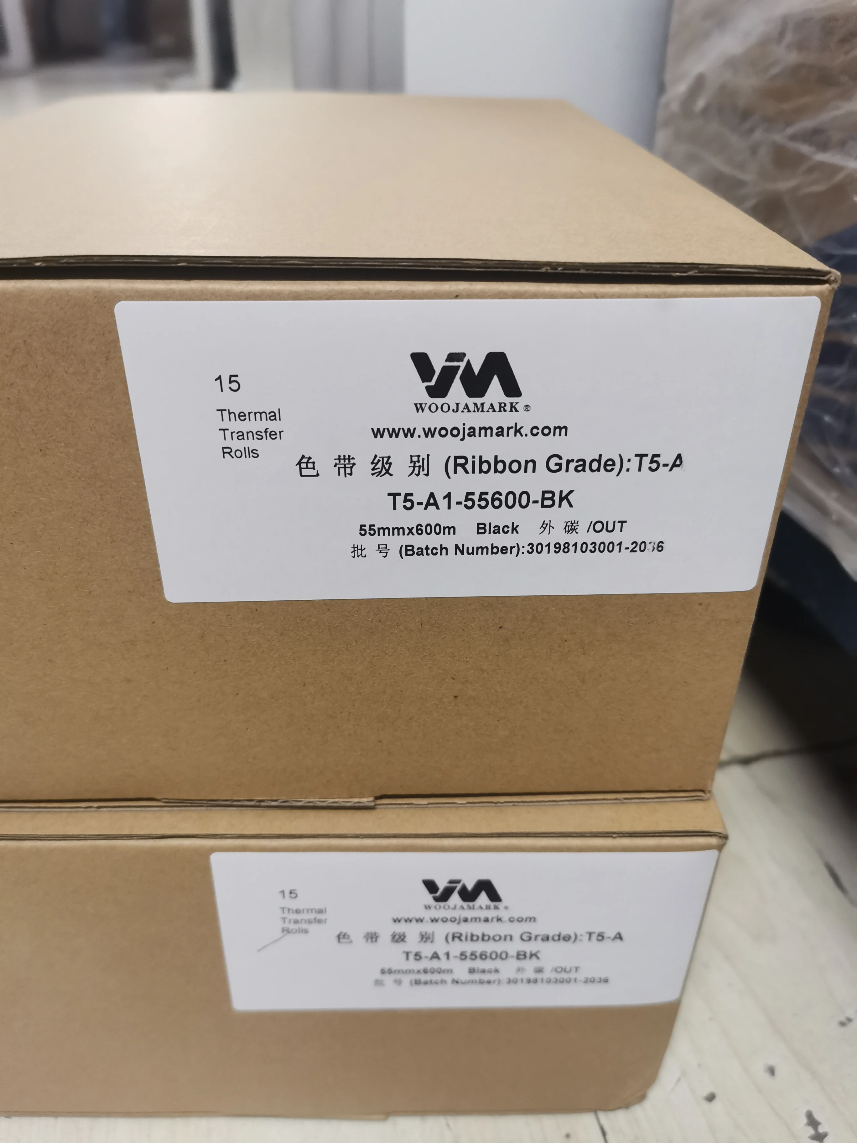 Лента из вощеной смолы в рулонах совместимая с Tto лента для V100 V120i V230i V320i принтера домино