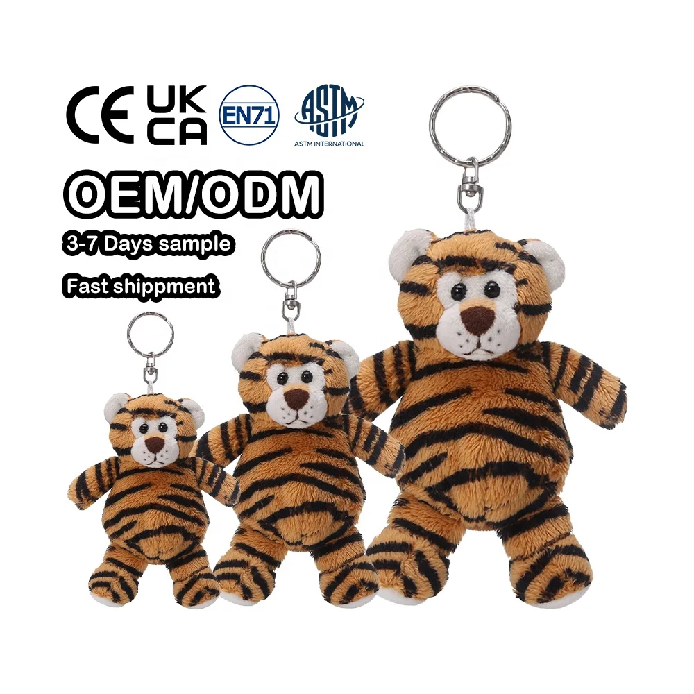 Cute tiger stuffed animal plush soft toy mini baby tiger plush keychain