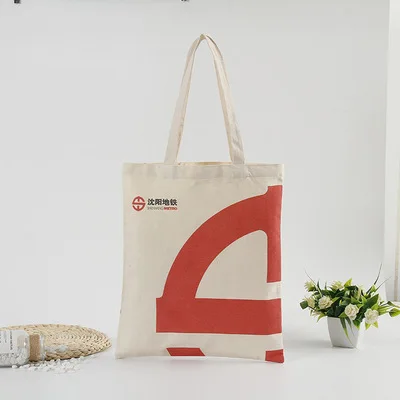 Personalized Colorful canvas cotton drawstring bag with double string