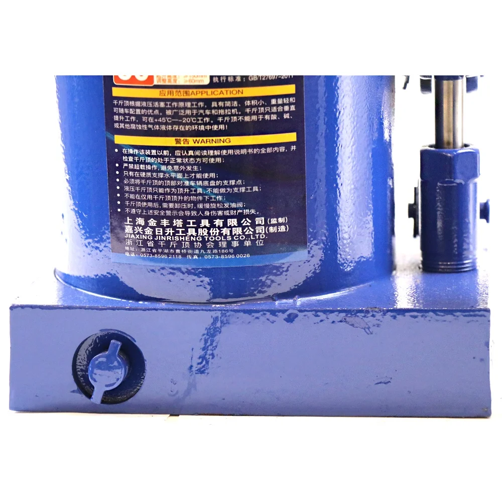 2022 China Manufacturer Custom Wholesale CE/GS/TUV 15KG Q235 Steel High Thickness Base Vertical Heavy Duty 50 Ton Hydraulic Jack