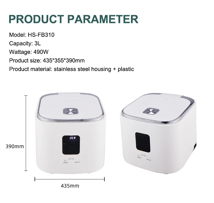 Electric rice cooker 3L, 24-hour timed insulation function, double-layer material