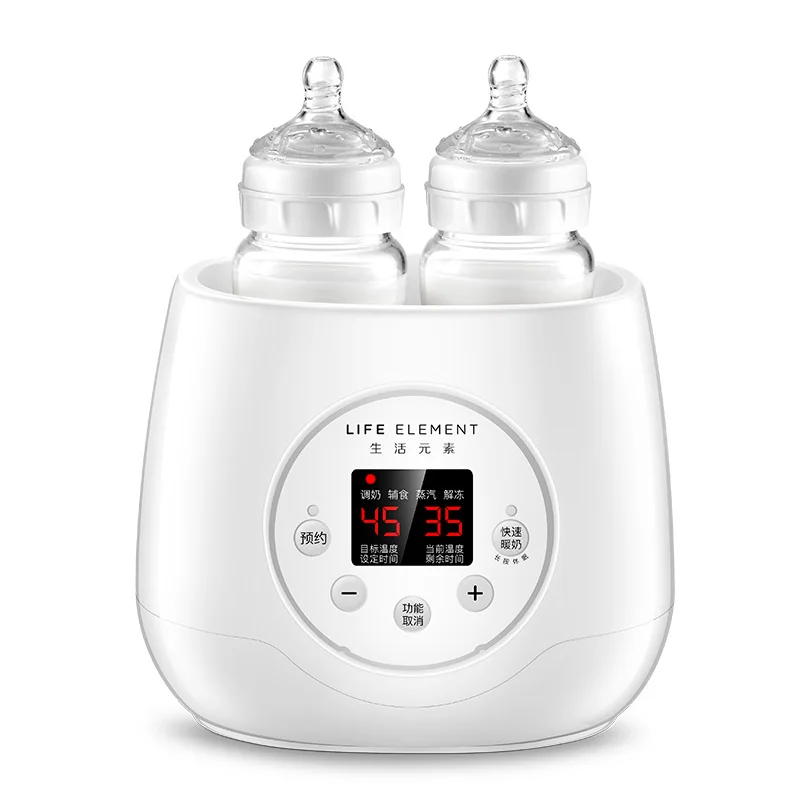 milk Warmer Digital Display of Baby Feeding Bottle Steam Sterilizer Bottle Warmer