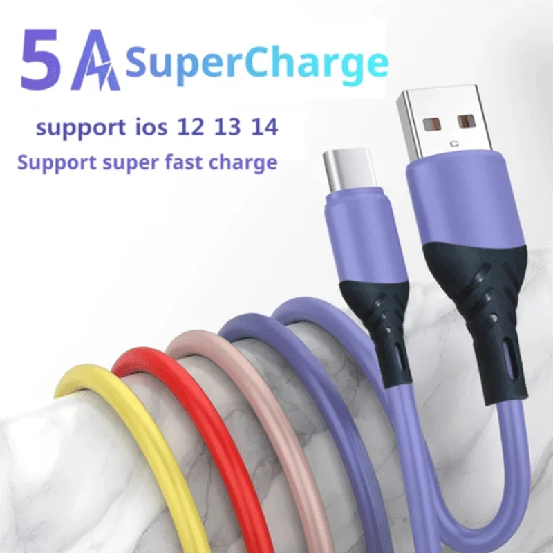 5A Fast Charging Charger USB Wire Cord Soft Liquid Silicone Data Cable
