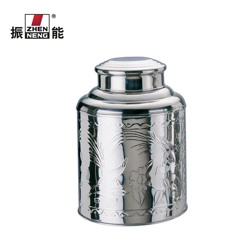 300g Airtight Tea Tin Box Metal Tea Canister Double Seal Tea Canisters