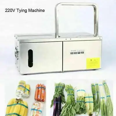 Vegetable book gift box paper money wire rod plate sheet coil paper pp or paper bundle bundling strapping machine