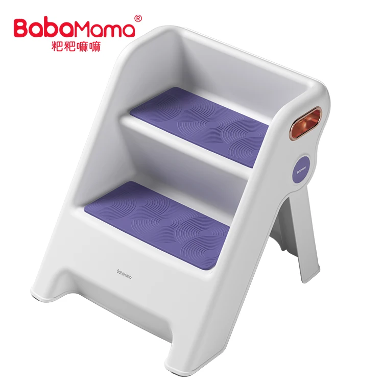Babamama Children Non-slip White Purple Plastic 2 Step Stackable Step Baby Stepping Stool