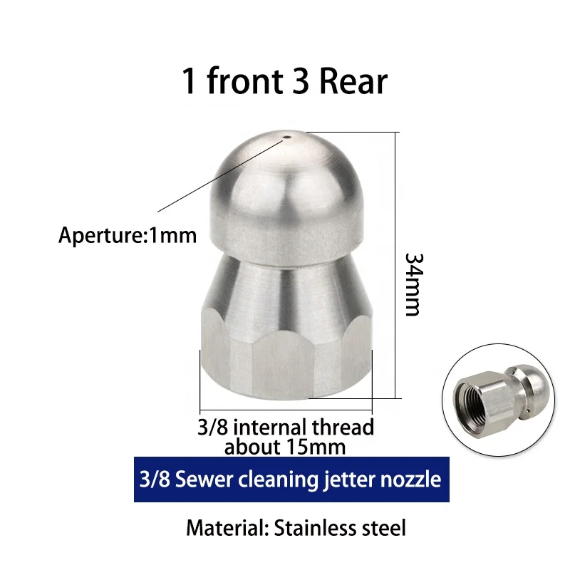 Насадка для очистки канализационной трубы насадка мойки высокого давления