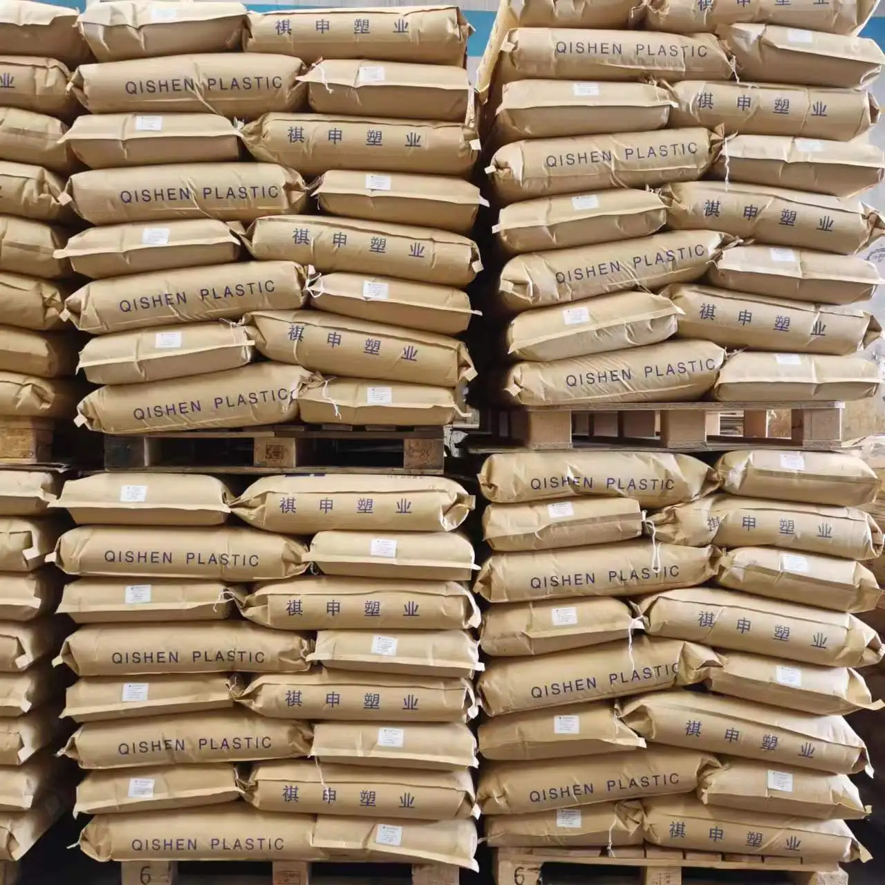 GPPS Virgin Genera/Polystyrene Granules/GPPS GP5250 Resin for food containers China factory Virgin polystyrene GPPS granules