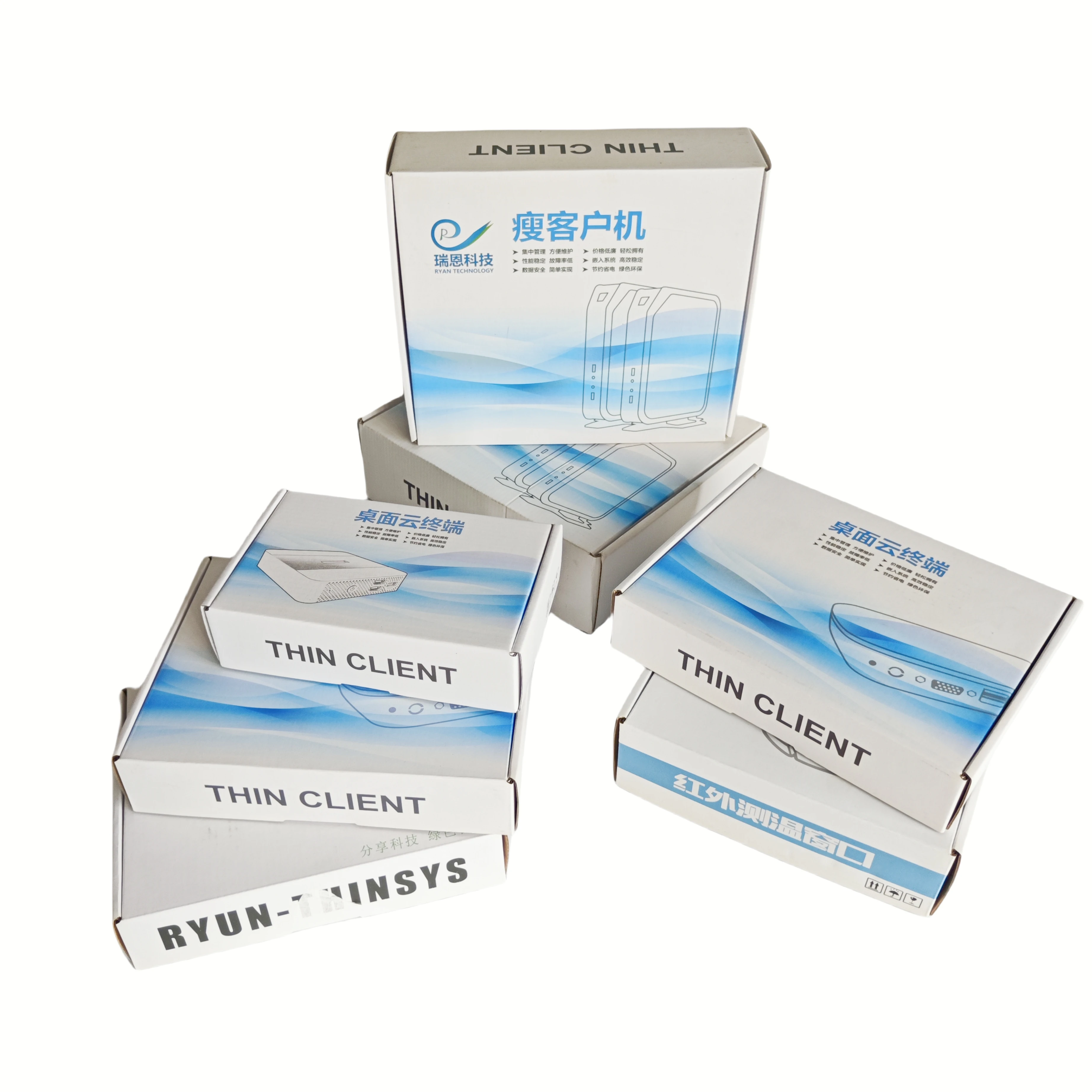High Quality Factory Custom Logo Design Consumer Electronics Product Packaging Box for Thin Client