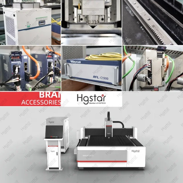 HGSTAR Best Price Superior Quality  Format Precision Lesar Plant Double Head Cnc Laser Cutting Machines