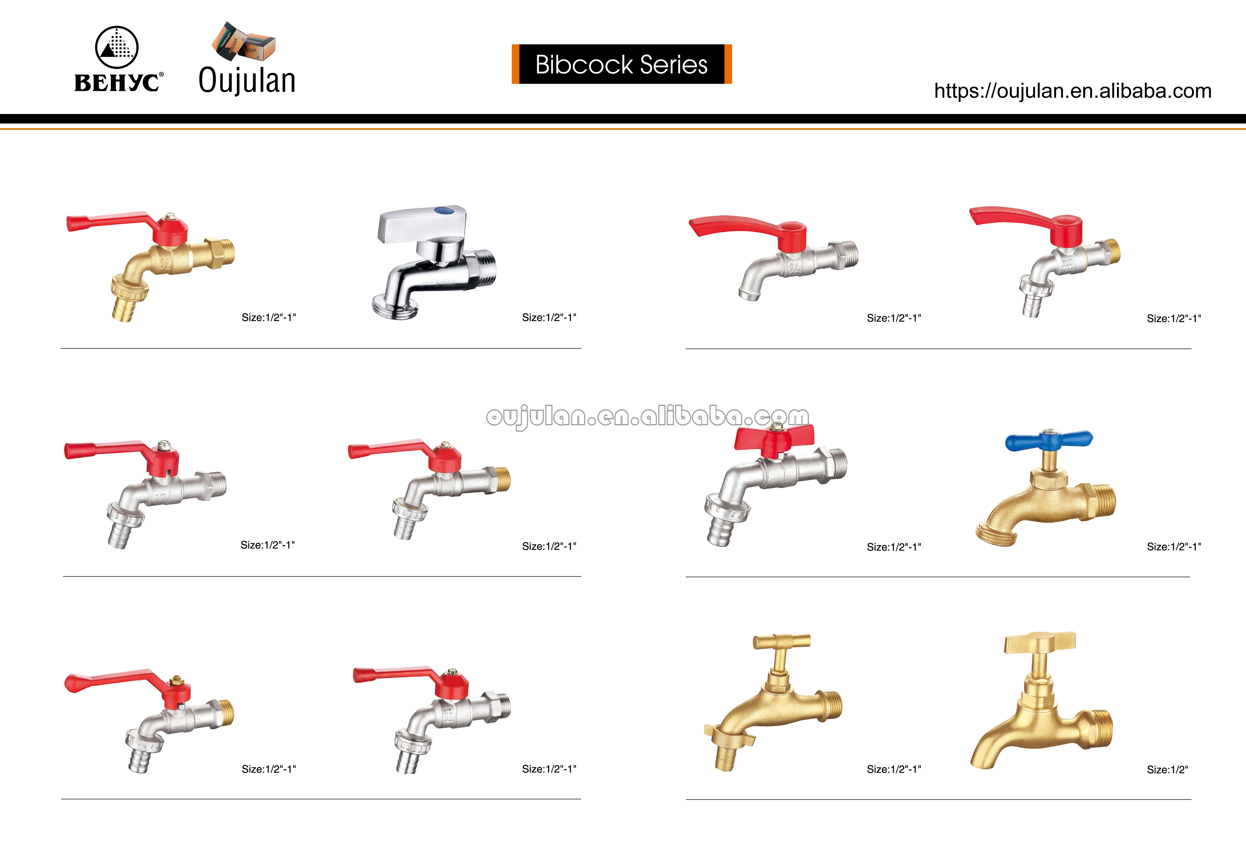 1/2inch brass bibcock | copper body aluminum handle cheap price  taps with nose for hose
