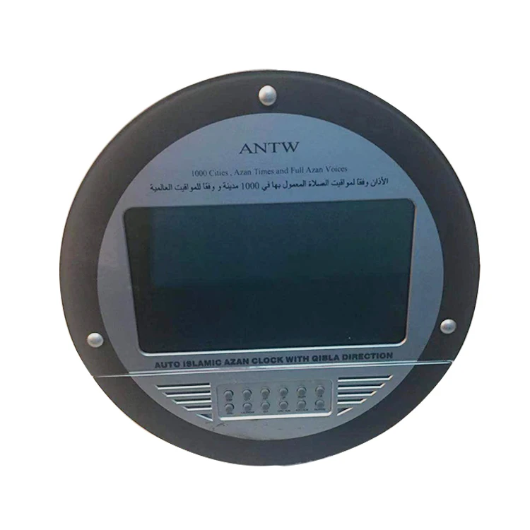 Новые модные мусульманские часы с мировым временем