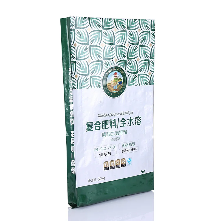 New Design Biodegradable Fertilizer Packaging Bag PP Woven 50kg Fertilizer Bag for Sale Fertilizer Plastic Bags