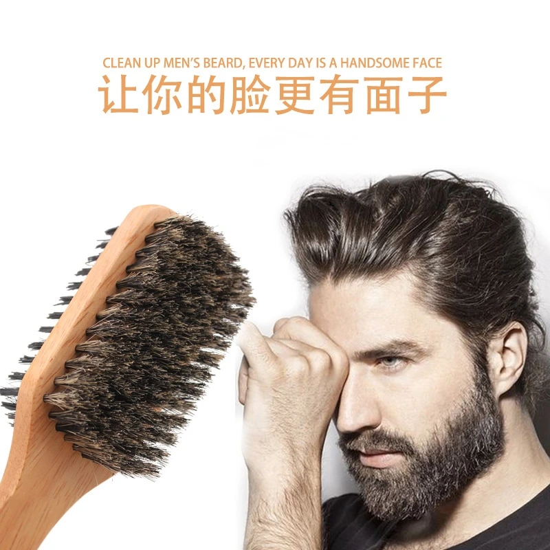  Private Label Wooden Long Handle Nylon Boar Bristle Double Side Mens Beard Brush Comb Anti Static Square