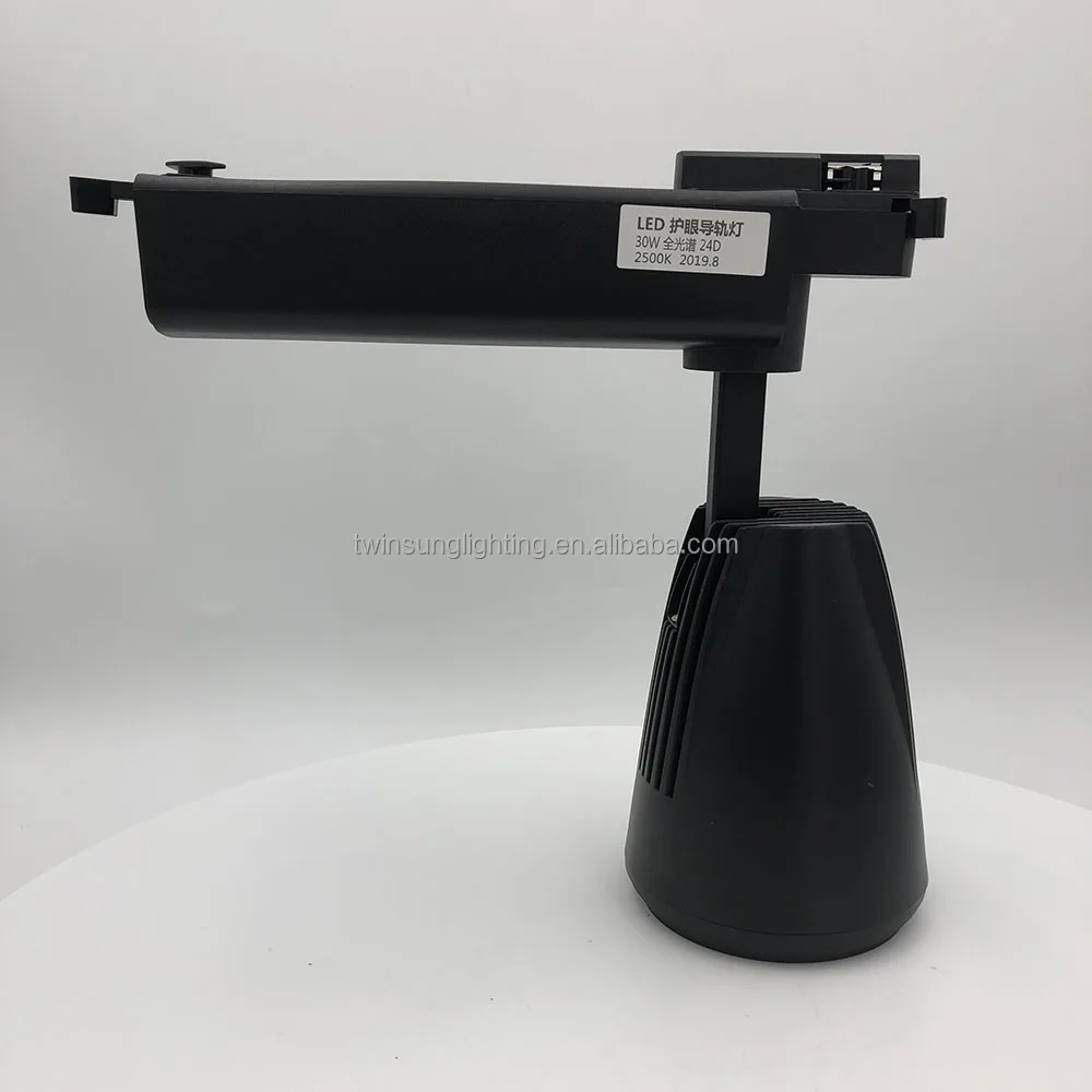 30W 35W 40W Modern Led Track Light Nickel Wall Mount Led Track Light In Housing Fixture Etl For Commercial