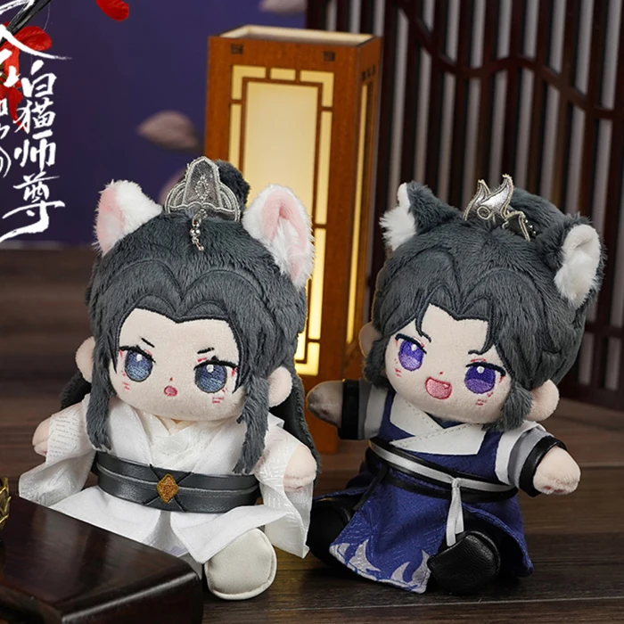 Customized High quality cartoon Game,Anime Character Plush Doll Soft Stuffed Plush Toy