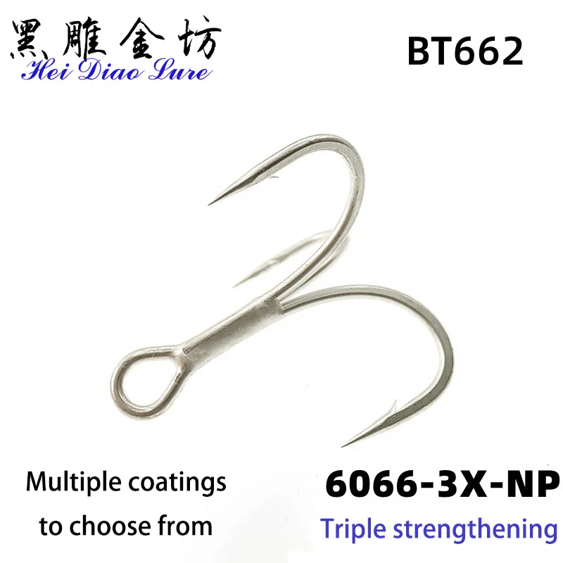 100PCS/Box,6066-3X-NP Treble Hook BT662-UA Triple Fishing Hooks 1 - 14# UltraAntirust Fishhook For Saltwater Freshwater Fishing
