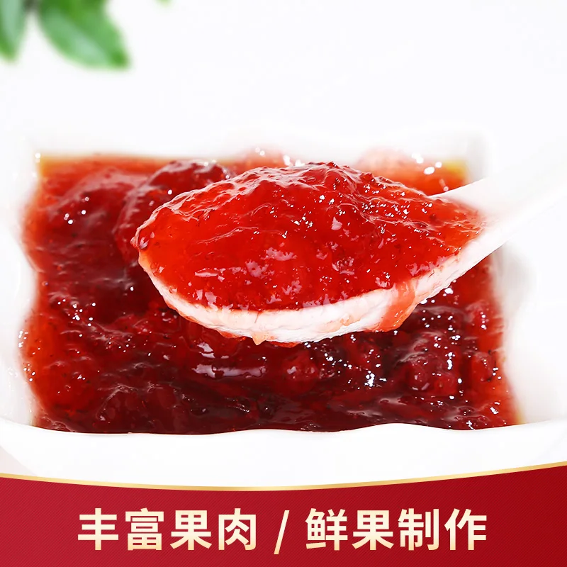 HACCP Supported Professional Manufacturer Strawberry Flavor Fruit Jam For Pearl Milk tea