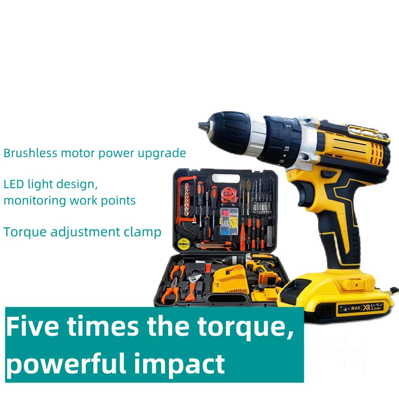 Practical hardware set for household car use (including multifunctional drill, impact drill, and electrician)