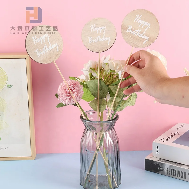 Laser-cut Printed Wooden Round Happy Birthday Cutout with Long Wood Sticks for Cake Topper Vase Decor Birthday Party Supplies