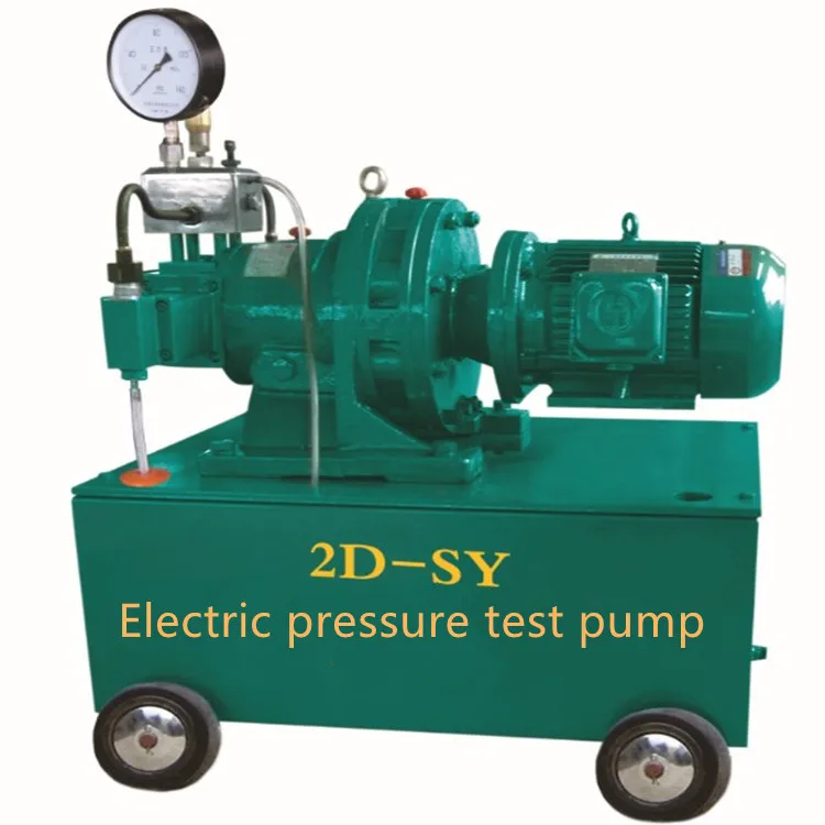 Электрический pump2D-SY63 для испытания давления/63 2D-SY52/80 2D-SY40/100 2D-SY/6 3 2D-SY/10 2D-SY/16 насос давления