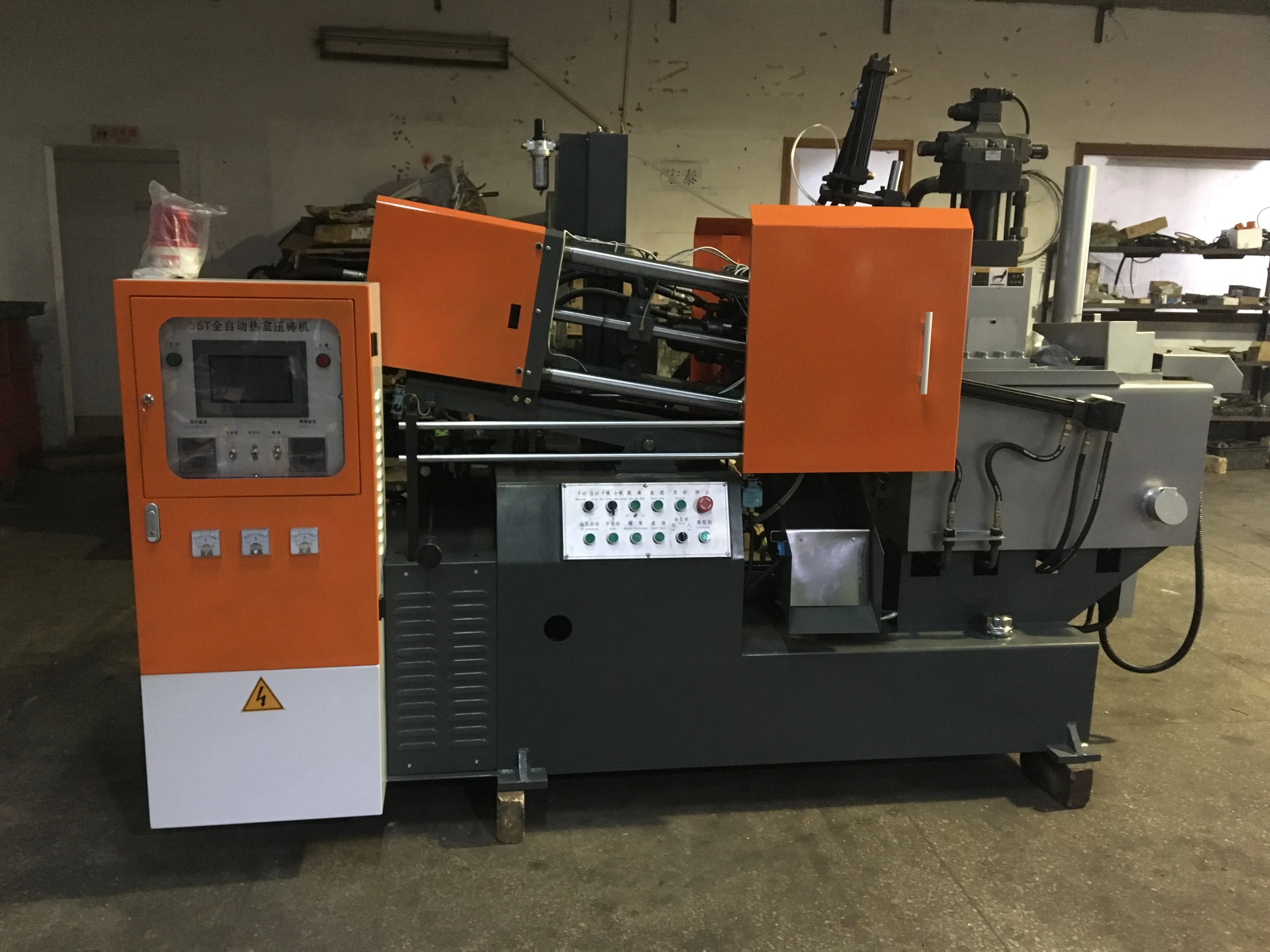 lead die casting machine to make sinker