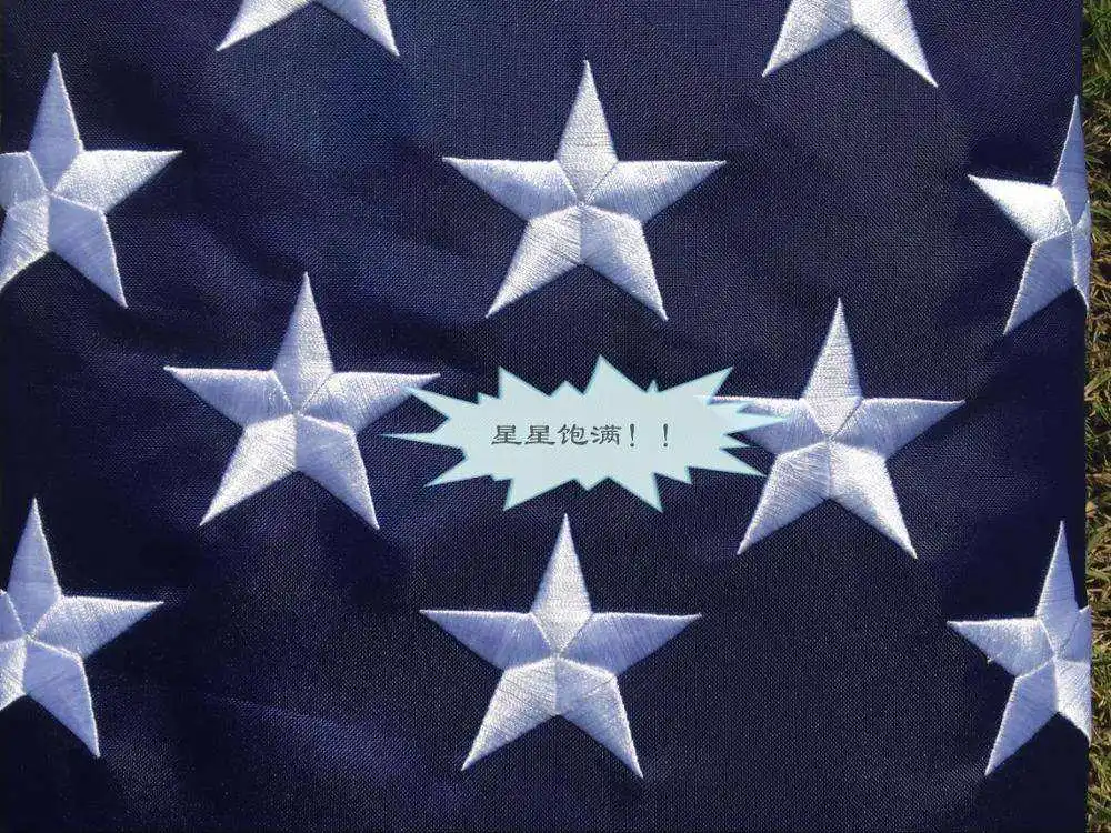 Huiyi Promotional Custom Embroidered Countries Flag 100% Polyester Custom Flags 3X5 ft