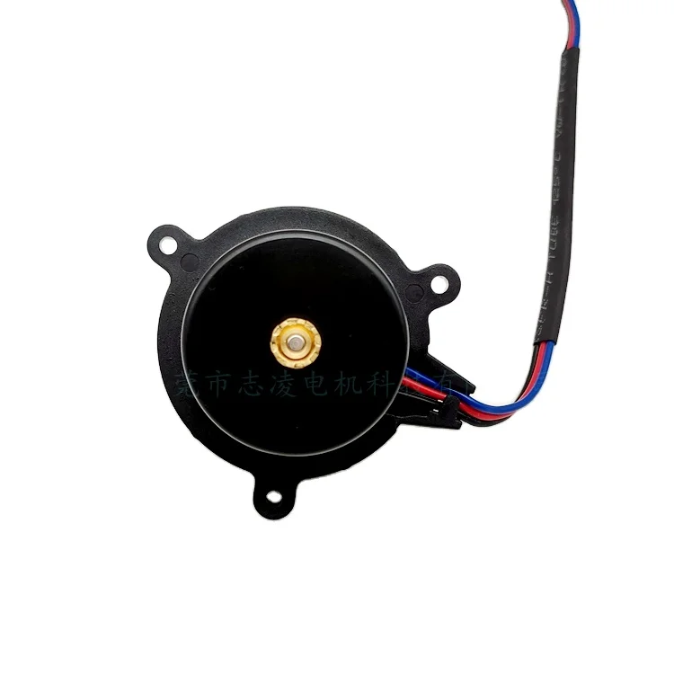 Aidecoolr 3725 37.5*33mm 12v 4000/rpm micro bldc brushless dc motor /cross flow fan/blender mini motor color shaker