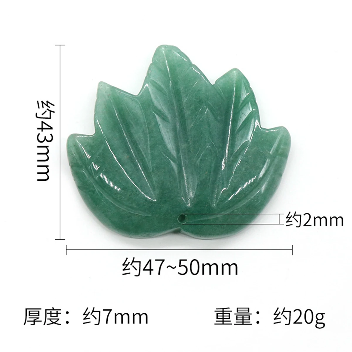 High Quality Syn.Cherry Quartz Charm 50MM Large Maple Leaves Pendant Healing Natural Carved Stone for DIY Jewellery Making