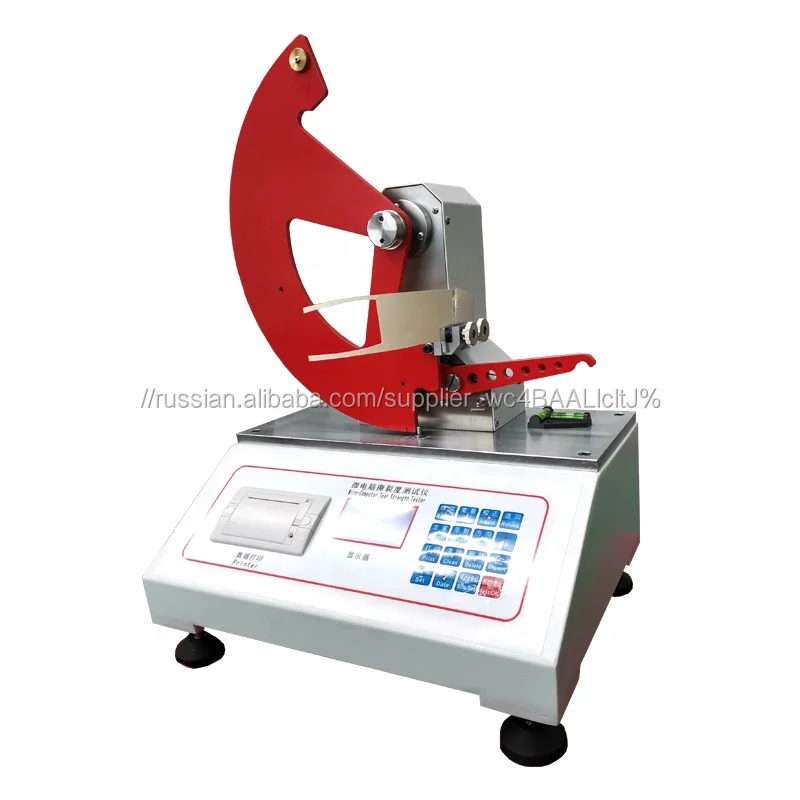 Машина теста прочности разрыва ткани Elmendorf