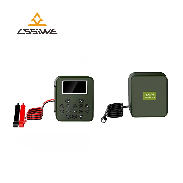 Factory Offer Electronic Duck Call, Bird Caller, Birds Voice Mp3 Download with 2x50W Speaker and Timer on/off